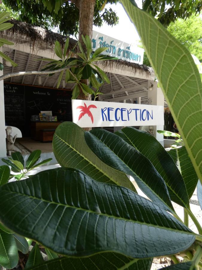 Asia Blue - Beach Hostel Hacienda Κο Πα Νγκαν Εξωτερικό φωτογραφία